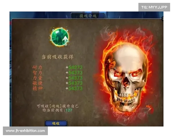 魔兽世界怪物锁定设置:掌握敌人,提升战斗能力